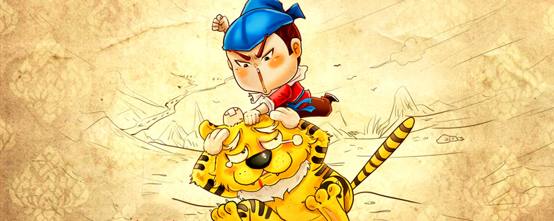 景阳冈中武松的性格特点 景阳冈中武松的性格特点是什么插图1 景阳冈中武松的性格特点 景阳冈中武松的性格特点是什么