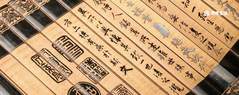 被鲁迅先生称为史家之绝唱无韵之离骚的是 被鲁迅先生称为史家之绝唱无韵之离骚的是谁写的什么插图1 被鲁迅先生称为史家之绝唱无韵之离骚的是 被鲁迅先生称为史家之绝唱无韵之离骚的是谁写的什么