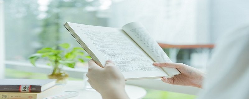 勿以善小而不为勿以恶小而为之的意思 勿以善小而不为后一句插图1 勿以善小而不为勿以恶小而为之的意思 勿以善小而不为后一句