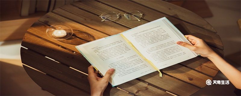 马关条约主要内容简短10字 马关条约的主要内容是什么插图1 马关条约主要内容简短10字 马关条约的主要内容是什么