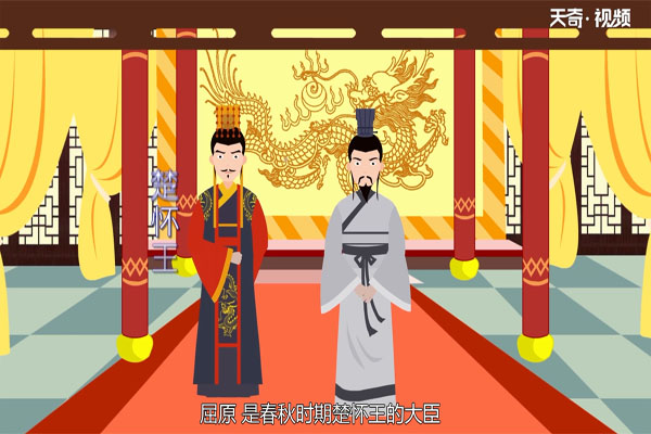 端午节的故事插图1 端午节的故事