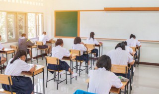 高中学生综合素质评价基础性发展目标是什么意思 高中学生综合素质评价基础性发展目标插图 高中学生综合素质评价基础性发展目标是什么意思 高中学生综合素质评价基础性发展目标