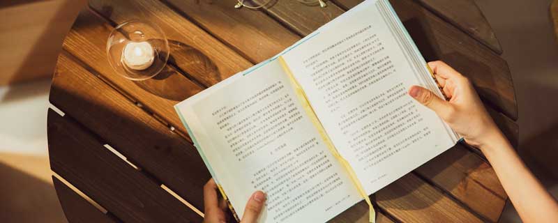 结尾段的作用结构上和内容上 议论文结尾段的作用结构上和内容上插图1 结尾段的作用结构上和内容上 议论文结尾段的作用结构上和内容上