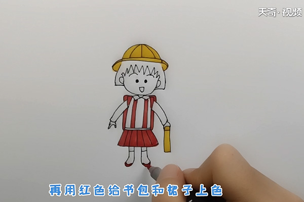 樱桃小丸子简笔画插图8 樱桃小丸子简笔画