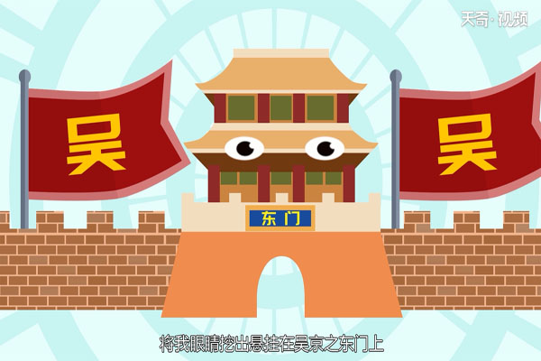 端午节的故事插图4 端午节的故事