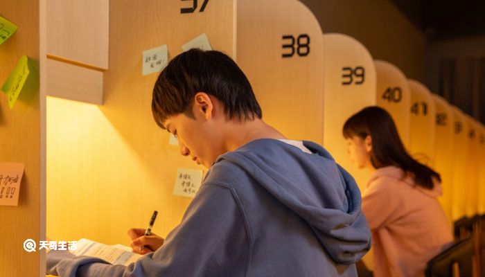 ever since用什么时态 ever since前后用什么时态插图3 ever since用什么时态 ever since前后用什么时态