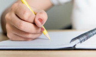 陶渊明名句 陶渊明名句有哪些