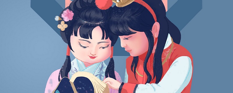 红楼梦在中国文学史上的地位 红楼梦在文学界的地位插图1 红楼梦在中国文学史上的地位 红楼梦在文学界的地位