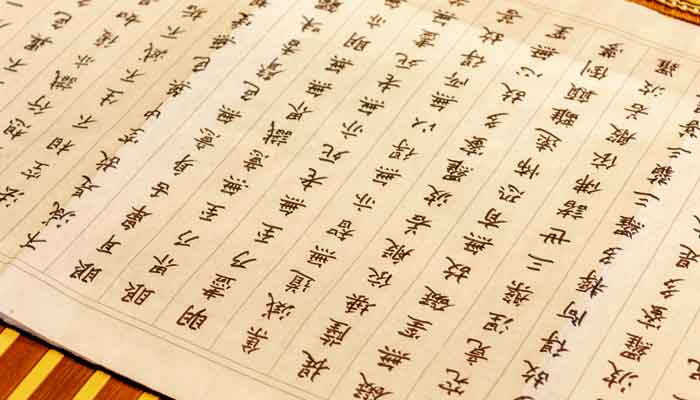 濮仲谦雕刻翻译 濮仲谦雕刻的翻译是插图3 濮仲谦雕刻翻译 濮仲谦雕刻的翻译是