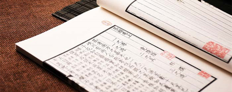 画蛇添足出自哪个寓言故事 画蛇添足选自哪个寓言故事插图1 画蛇添足出自哪个寓言故事 画蛇添足选自哪个寓言故事