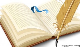 谐音古诗 带有谐音的古诗词有哪些?插图 谐音古诗 带有谐音的古诗词有哪些?