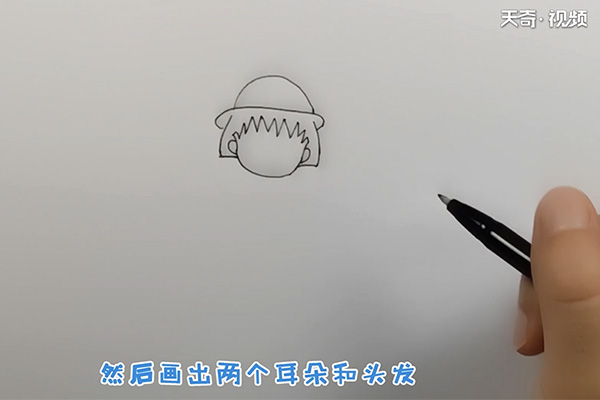 樱桃小丸子简笔画插图3 樱桃小丸子简笔画