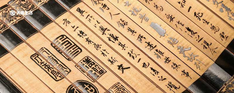 鼠屎断案告诉我们什么道理 寓言故事鼠屎断案告诉我们什么道理插图1 鼠屎断案告诉我们什么道理 寓言故事鼠屎断案告诉我们什么道理