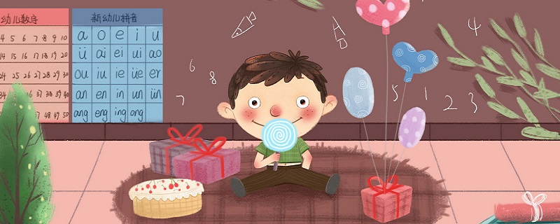 韵母表24个写法 24个韵母的正确读法插图1 韵母表24个写法 24个韵母的正确读法