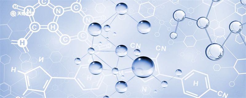 化学变化的实质 化学变化的实质是什么
