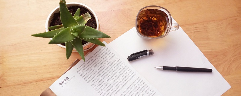 浪淘沙北戴河创作历史背景 浪淘沙北戴河创作背景资料插图1 浪淘沙北戴河创作历史背景 浪淘沙北戴河创作背景资料