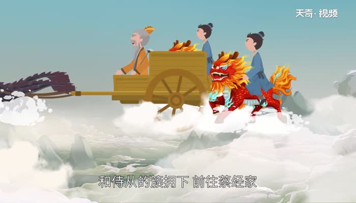 沧海桑田的故事 沧海桑田的寓言故事和启示插图1 沧海桑田的故事 沧海桑田的寓言故事和启示