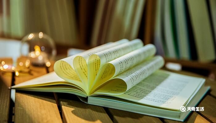 逝者已矣 生者如斯意思 逝者已矣 生者如斯出自哪里插图2 逝者已矣 生者如斯意思 逝者已矣 生者如斯出自哪里