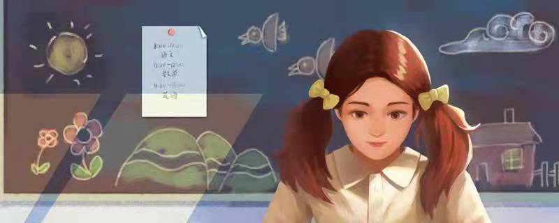 血是独体字吗 血液的血是独体字吗插图1 血是独体字吗 血液的血是独体字吗