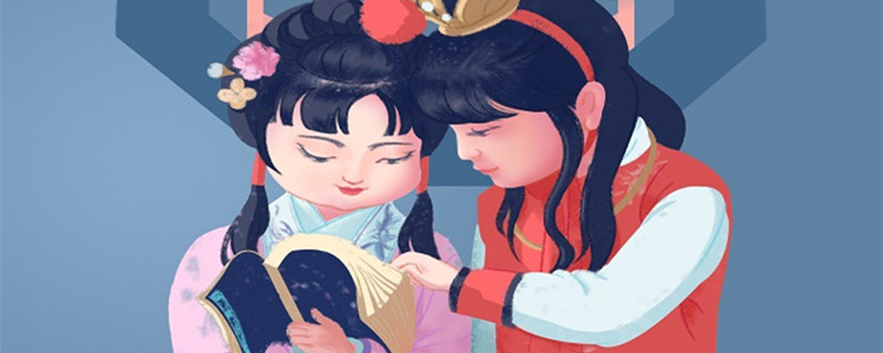 贾元春判词 贾元春判词解析插图1 贾元春判词 贾元春判词解析