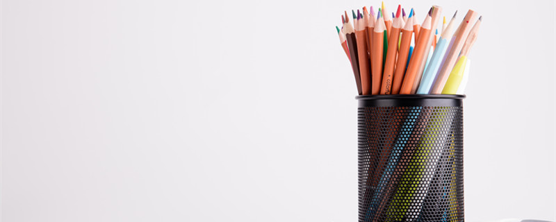 青春虚度无所成 白首衔悲亦何及翻译 青春虚度无所成 白首衔悲亦何及什么意思插图1 青春虚度无所成 白首衔悲亦何及翻译 青春虚度无所成 白首衔悲亦何及什么意思