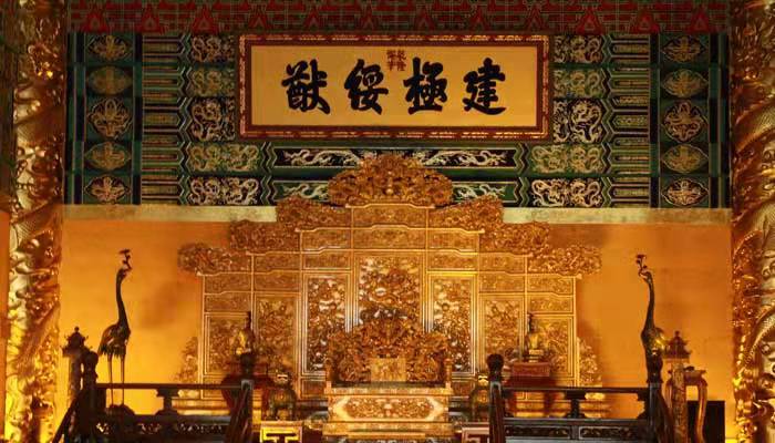 皇后职位表 太皇太后职位表插图3 皇后职位表 太皇太后职位表