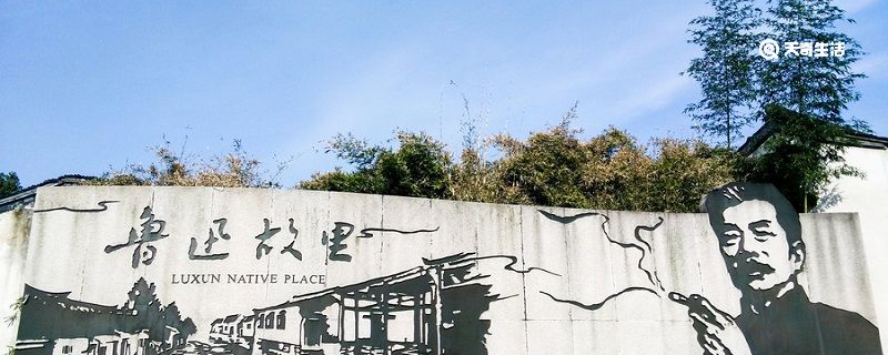 鲁迅人吃人是哪篇文章 鲁迅的吃人指的是什么插图1 鲁迅人吃人是哪篇文章 鲁迅的吃人指的是什么