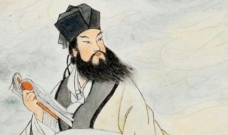 赤壁赋苏轼 赤壁赋苏轼全诗插图 赤壁赋苏轼 赤壁赋苏轼全诗