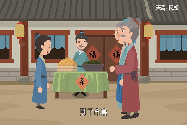 孟母三迁的故事插图2 孟母三迁的故事