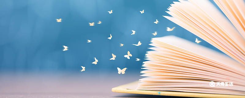 谷穗的比喻句 关于谷穗的比喻句