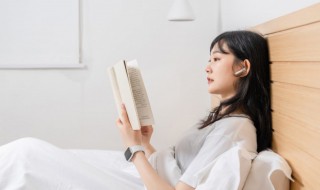 曲牌名里画锦堂什么意思 曲牌名里画锦堂是什么意思插图 曲牌名里画锦堂什么意思 曲牌名里画锦堂是什么意思