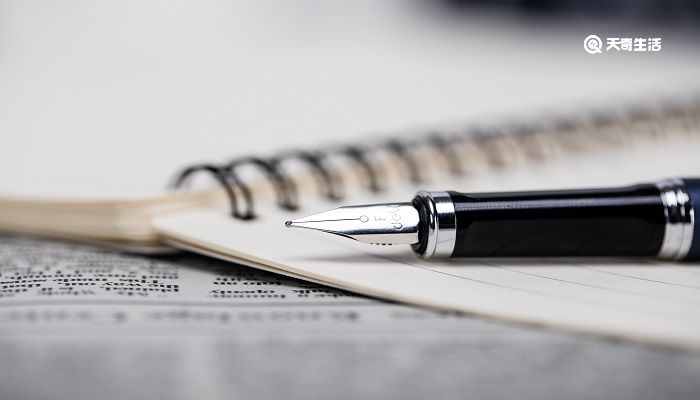 舒婷诗歌的艺术特点 舒婷诗歌的艺术特征插图3 舒婷诗歌的艺术特点 舒婷诗歌的艺术特征