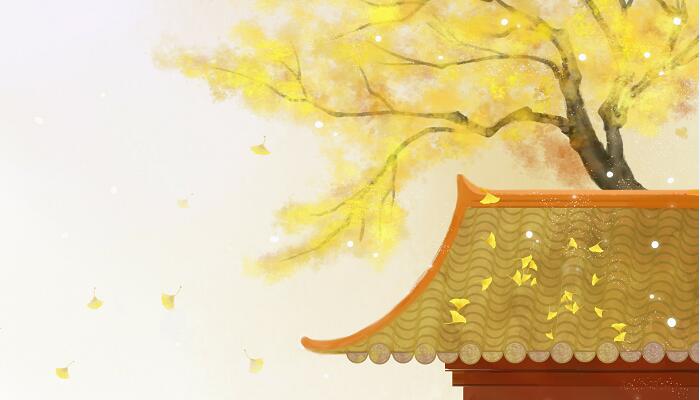 赠刘景文古诗的意思注释 赠刘景文译文及注释插图2 赠刘景文古诗的意思注释 赠刘景文译文及注释