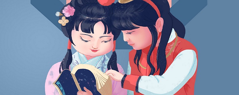 红楼梦的两条主线是 红楼梦主线是什么插图1 红楼梦的两条主线是 红楼梦主线是什么