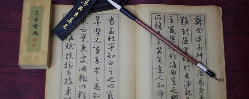 杯弓蛇影的道理 杯弓蛇影告诉人们的道理