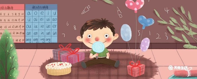 胡思乱想的意思 胡思乱想的意思是什么插图1 胡思乱想的意思 胡思乱想的意思是什么