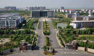 镇江最好大学 2019镇江最好的大学排名插图 镇江最好大学 2019镇江最好的大学排名