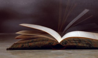 地名谜语大全及答案 地名谜语大全介绍