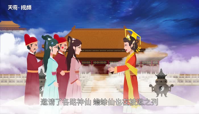 癞蛤蟆想吃天鹅肉歇后语 癞蛤蟆想吃天鹅肉歇后语下一句插图1 癞蛤蟆想吃天鹅肉歇后语 癞蛤蟆想吃天鹅肉歇后语下一句