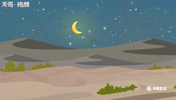 马诗赏析 李贺马诗赏析插图1 马诗赏析 李贺马诗赏析