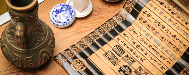 萤火陈与义翻译 萤火陈与义翻译鉴赏插图1 萤火陈与义翻译 萤火陈与义翻译鉴赏