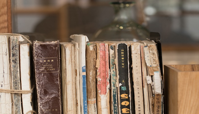 刀出鞘打一字谜 刀出鞘打一字谜底是什么字插图2 刀出鞘打一字谜 刀出鞘打一字谜底是什么字