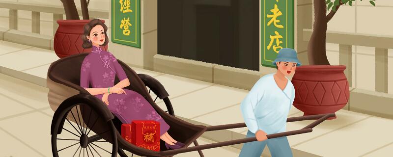 骆驼祥子以什么为背景以什么为主要情节 骆驼祥子以什么为背景为主要情节插图1 骆驼祥子以什么为背景以什么为主要情节 骆驼祥子以什么为背景为主要情节