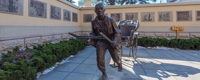 骆驼祥子三四章主要内容 骆驼祥子三四章概括插图1 骆驼祥子三四章主要内容 骆驼祥子三四章概括
