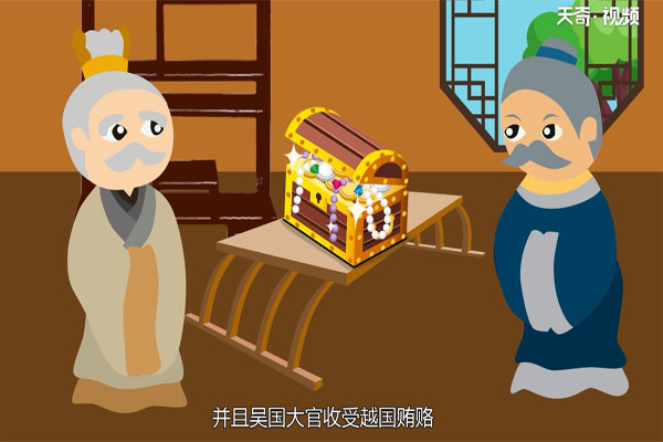 端午节的故事插图3 端午节的故事