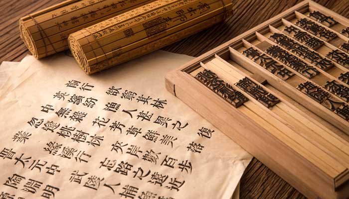 陈姓都是一个祖宗吗 陈姓是一个祖先吗插图2 陈姓都是一个祖宗吗 陈姓是一个祖先吗