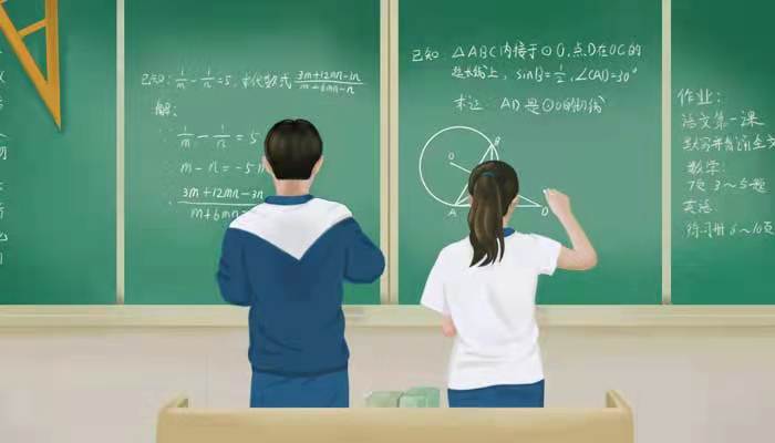 不对号入座公式及结论 不对号入座公式推导过程插图3 不对号入座公式及结论 不对号入座公式推导过程