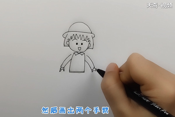 樱桃小丸子简笔画插图5 樱桃小丸子简笔画