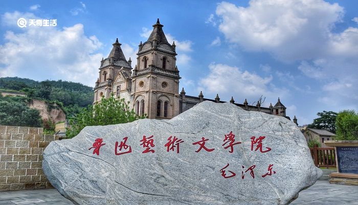 鲁迅人吃人是哪篇文章 鲁迅的吃人指的是什么插图2 鲁迅人吃人是哪篇文章 鲁迅的吃人指的是什么