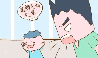 父亲教育孩子的方法 男性具有什么个性特征插图 父亲教育孩子的方法 男性具有什么个性特征